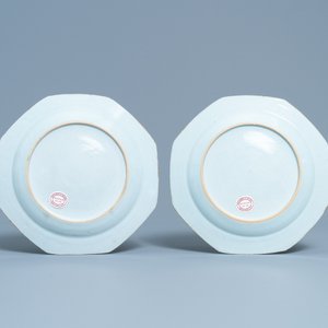 A pair of Chinese armorial 'Aberdeen' plates, a grisaille saucer and a 'sailor's farewell' saucer, Qianlong — 照片 3