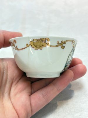 A pair of Chinese armorial cups and saucers with the arms of 'Van Reverhorst' for the Dutch market, Qianlong, ca. 1745 — 照片 10