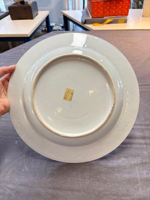 A pair of Chinese armorial dishes with the arms of Valckenier of Amsterdam for the Dutch market, Yongzheng — 照片 6