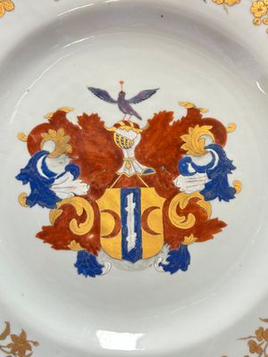 A pair of Chinese armorial dishes with the arms of Valckenier of Amsterdam for the Dutch market, Yongzheng — 照片 8