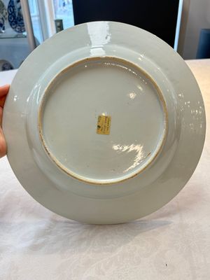 A pair of Chinese armorial dishes with the arms of Valckenier of Amsterdam for the Dutch market, Yongzheng — photo 7
