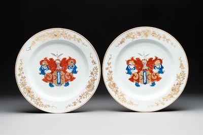 A pair of Chinese armorial dishes with the arms of Valckenier of Amsterdam for the Dutch market, Yongzheng