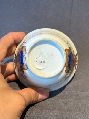 A pair of Chinese armorial famille rose cups and saucers with the arms of Tyndall for the English market and two monogrammed bowls, Qianlong — 照片 18