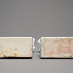 A pair of Chinese blanc de Chine models of dogs, seal mark, 18/19th C. — 照片 6