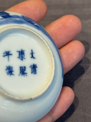 A pair of Chinese blue and white and a pair of blue, white and copper-red seal paste boxes, Kangxi and Qianlong mark, 19th C. — photo 7