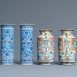 A pair of Chinese blue and white and a pair of Canton famille rose vases, 19th C. — photo 4
