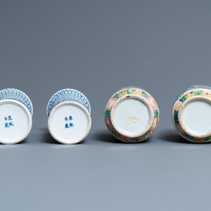 A pair of Chinese blue and white and a pair of Canton famille rose vases, 19th C. — photo 6