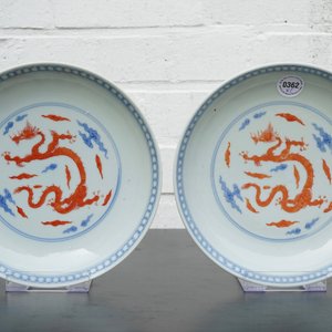 A pair of Chinese blue and white and iron-red dragon plates, Yongzheng mark but prob. 19th C. — photo 3