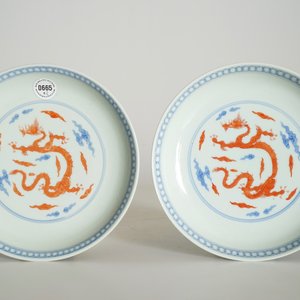 A pair of Chinese blue and white and iron-red dragon plates, Yongzheng mark but prob. 19th C. — photo 5