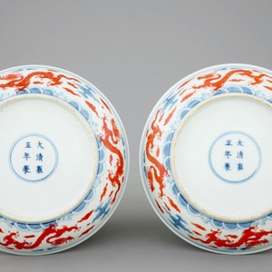 A pair of Chinese blue and white and iron-red dragon plates, Yongzheng mark but prob. 19th C. — photo 2