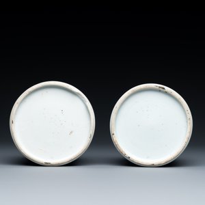 A pair of Chinese blue and white bell-shaped water pots, Kangxi — photo 8