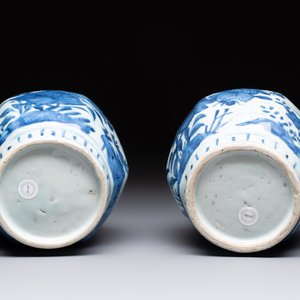 A pair of Chinese blue and white 'birds among blossoming branches' jars, Wanli — photo 6