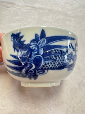 A pair of Chinese blue and white 'Bleu de Hue' bowls with phoenix and scroll design, Noi Phu 內府 mark, 19th C. — photo 13