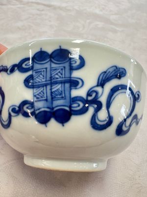 A pair of Chinese blue and white 'Bleu de Hue' bowls with phoenix and scroll design, Noi Phu 內府 mark, 19th C. — photo 15