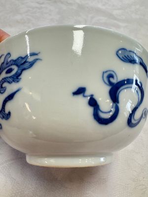A pair of Chinese blue and white 'Bleu de Hue' bowls with phoenix and scroll design, Noi Phu 內府 mark, 19th C. — photo 16