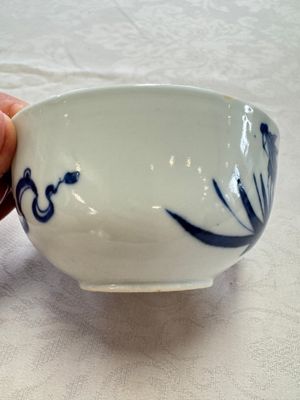 A pair of Chinese blue and white 'Bleu de Hue' bowls with phoenix and scroll design, Noi Phu 內府 mark, 19th C. — photo 4