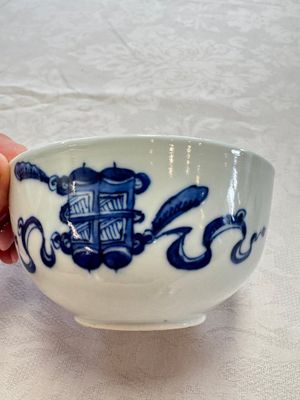 A pair of Chinese blue and white 'Bleu de Hue' bowls with phoenix and scroll design, Noi Phu 內府 mark, 19th C. — photo 5