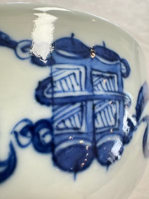 A pair of Chinese blue and white 'Bleu de Hue' bowls with phoenix and scroll design, Noi Phu 內府 mark, 19th C. — photo 8