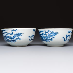 A pair of Chinese blue and white 'Bleu de Hue' bowls with phoenix and scroll design, Noi Phu 內府 mark, 19th C. — photo 3