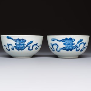 A pair of Chinese blue and white 'Bleu de Hue' bowls with phoenix and scroll design, Noi Phu 內府 mark, 19th C. — photo 4