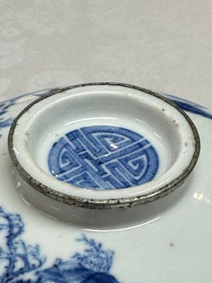 A pair of Chinese blue and white 'Bleu de Hue' covered bowls with landscape design, Phong Vu Quy Chu 風雨歸舟 marks, 19th C. — photo 29