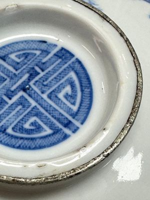 A pair of Chinese blue and white 'Bleu de Hue' covered bowls with landscape design, Phong Vu Quy Chu 風雨歸舟 marks, 19th C. — photo 30