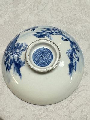 A pair of Chinese blue and white 'Bleu de Hue' covered bowls with landscape design, Phong Vu Quy Chu 風雨歸舟 marks, 19th C. — photo 31