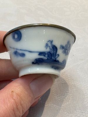 A pair of Chinese blue and white 'Bleu de Hue' cups with calligraphy for the Vietnamese market, 19th C. — foto 1