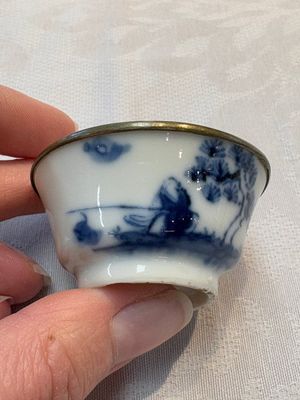 A pair of Chinese blue and white 'Bleu de Hue' cups with calligraphy for the Vietnamese market, 19th C. — foto 6