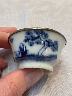 A pair of Chinese blue and white 'Bleu de Hue' cups with calligraphy for the Vietnamese market, 19th C. — foto 7