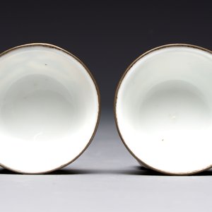A pair of Chinese blue and white 'Bleu de Hue' cups with calligraphy for the Vietnamese market, 19th C. — foto 5