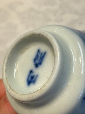 A pair of Chinese blue and white 'Bleu de Hue' cups with zodiac animals, Noi Phu 內府 mark, 19th C. — foto 11
