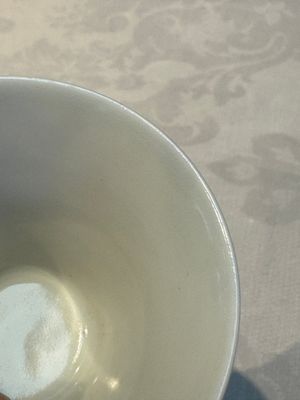 A pair of Chinese blue and white 'Bleu de Hue' cups with zodiac animals, Noi Phu 內府 mark, 19th C. — foto 19