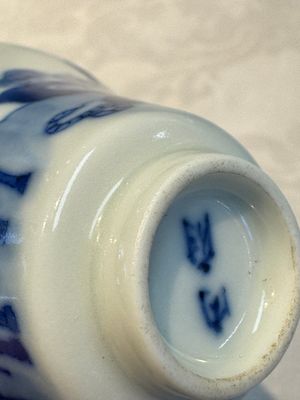 A pair of Chinese blue and white 'Bleu de Hue' cups with zodiac animals, Noi Phu 內府 mark, 19th C. — foto 10