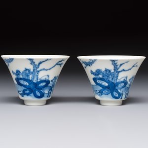A pair of Chinese blue and white 'Bleu de Hue' cups with zodiac animals, Noi Phu 內府 mark, 19th C. — foto 2