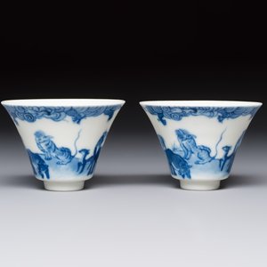 A pair of Chinese blue and white 'Bleu de Hue' cups with zodiac animals, Noi Phu 內府 mark, 19th C. — foto 4
