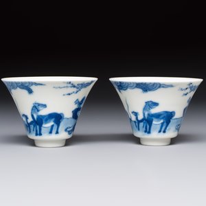 A pair of Chinese blue and white 'Bleu de Hue' cups with zodiac animals, Noi Phu 內府 mark, 19th C. — foto 5