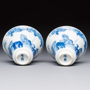 A pair of Chinese blue and white 'Bleu de Hue' cups with zodiac animals, Noi Phu 內府 mark, 19th C. — foto 7
