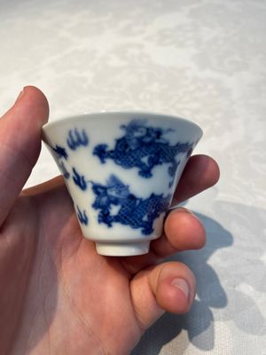 A pair of Chinese blue and white 'Bleu de Hue' 'Dragon' cups, Nhuoc Tham Tran Tang 若深珍藏 mark, 19th C. — photo 14