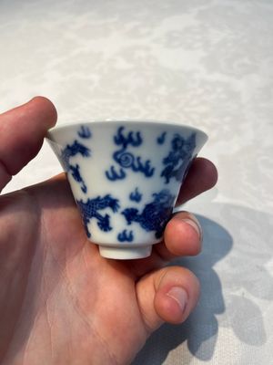 A pair of Chinese blue and white 'Bleu de Hue' 'Dragon' cups, Nhuoc Tham Tran Tang 若深珍藏 mark, 19th C. — photo 15