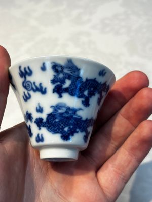 A pair of Chinese blue and white 'Bleu de Hue' 'Dragon' cups, Nhuoc Tham Tran Tang 若深珍藏 mark, 19th C. — photo 19