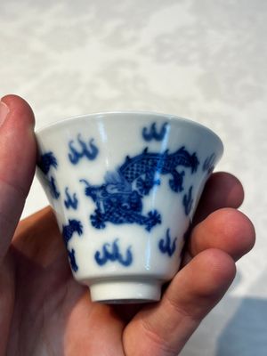 A pair of Chinese blue and white 'Bleu de Hue' 'Dragon' cups, Nhuoc Tham Tran Tang 若深珍藏 mark, 19th C. — photo 20