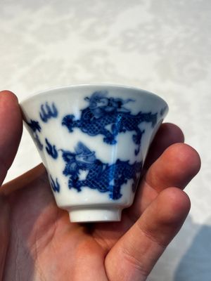 A pair of Chinese blue and white 'Bleu de Hue' 'Dragon' cups, Nhuoc Tham Tran Tang 若深珍藏 mark, 19th C. — photo 21