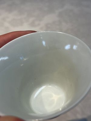 A pair of Chinese blue and white 'Bleu de Hue' 'Dragon' cups, Nhuoc Tham Tran Tang 若深珍藏 mark, 19th C. — photo 23