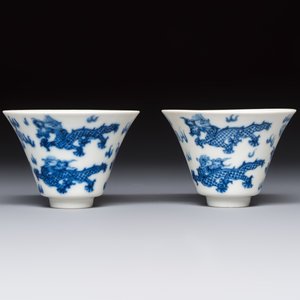 A pair of Chinese blue and white 'Bleu de Hue' 'Dragon' cups, Nhuoc Tham Tran Tang 若深珍藏 mark, 19th C. — photo 2