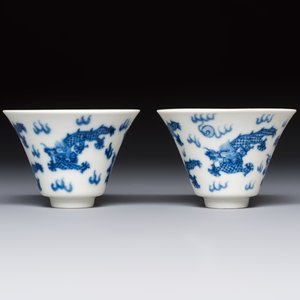 A pair of Chinese blue and white 'Bleu de Hue' 'Dragon' cups, Nhuoc Tham Tran Tang 若深珍藏 mark, 19th C. — photo 3