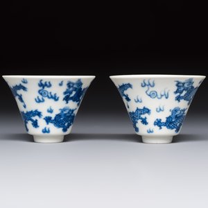 A pair of Chinese blue and white 'Bleu de Hue' 'Dragon' cups, Nhuoc Tham Tran Tang 若深珍藏 mark, 19th C. — photo 5