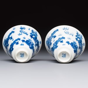A pair of Chinese blue and white 'Bleu de Hue' 'Dragon' cups, Nhuoc Tham Tran Tang 若深珍藏 mark, 19th C. — photo 7