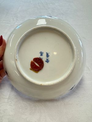 A pair of Chinese blue and white 'Bleu de Hue' plates with lotus design, Phi Khanh An Duong 慶恩堂費 mark, 19th C. — photo 20