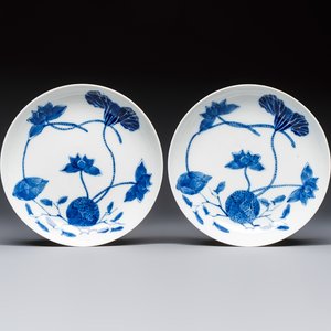 A pair of Chinese blue and white 'Bleu de Hue' plates with lotus design, Phi Khanh An Duong 慶恩堂費 mark, 19th C. — photo 1
